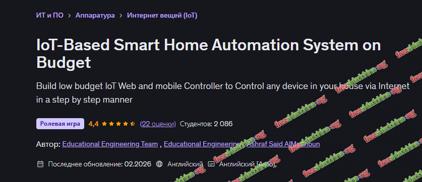1791492911075.png