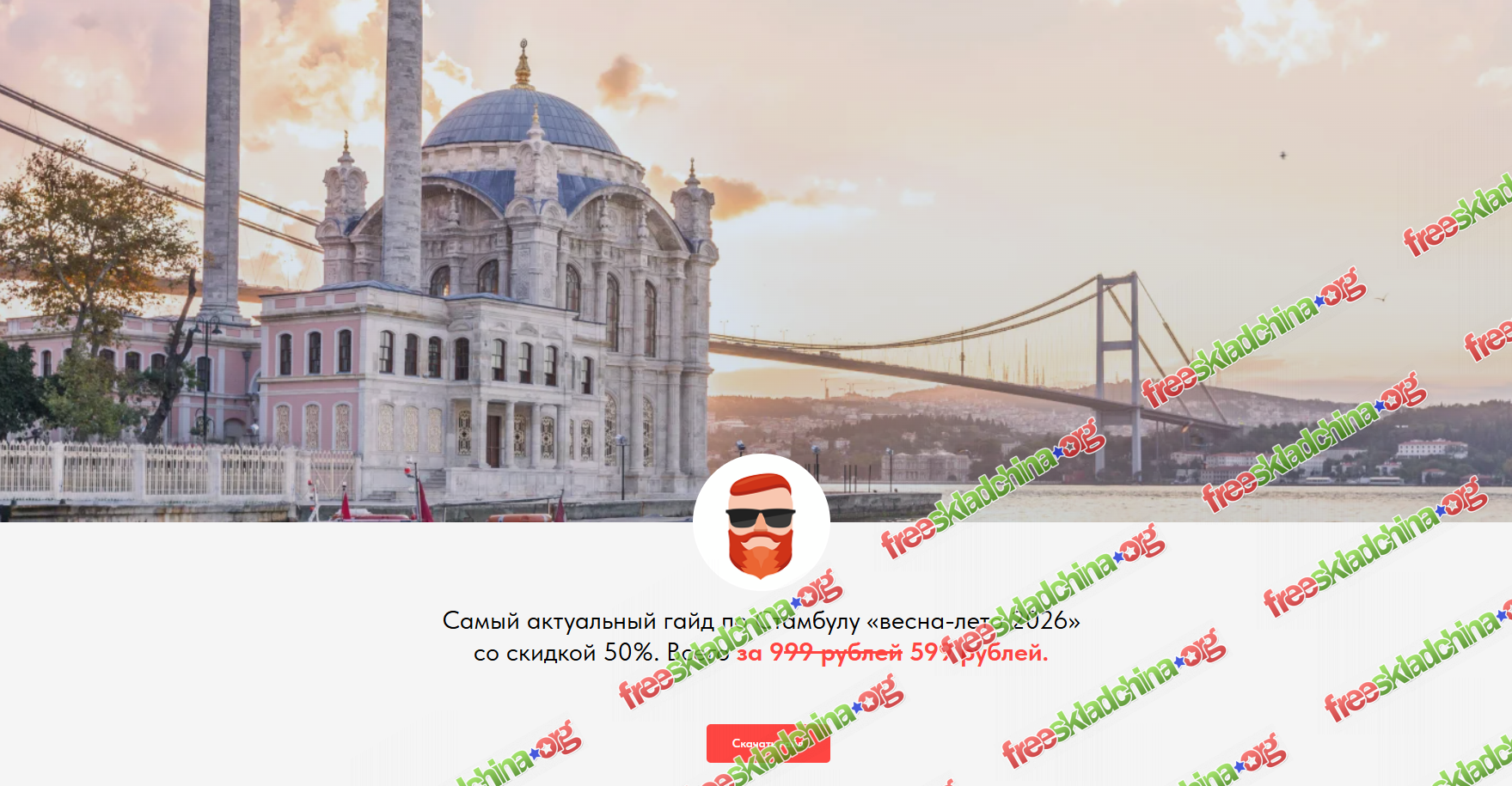 1791493629264.png