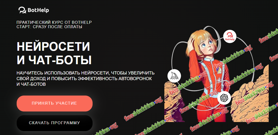 1791494024035.png