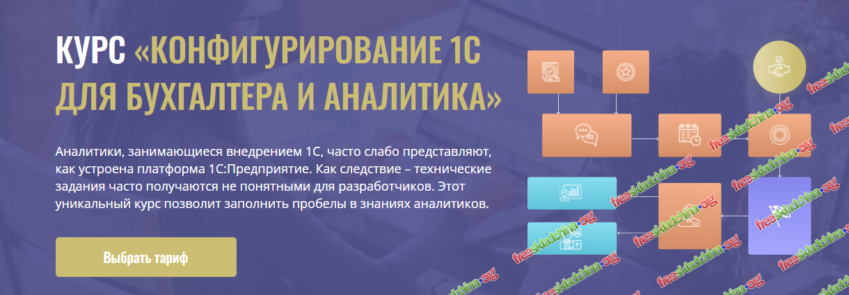 1791494269310.png