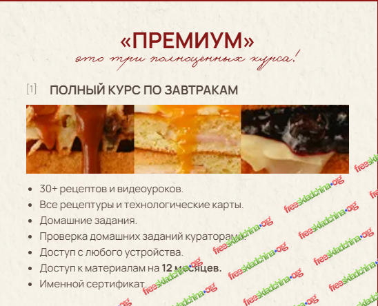 1791494827680.png