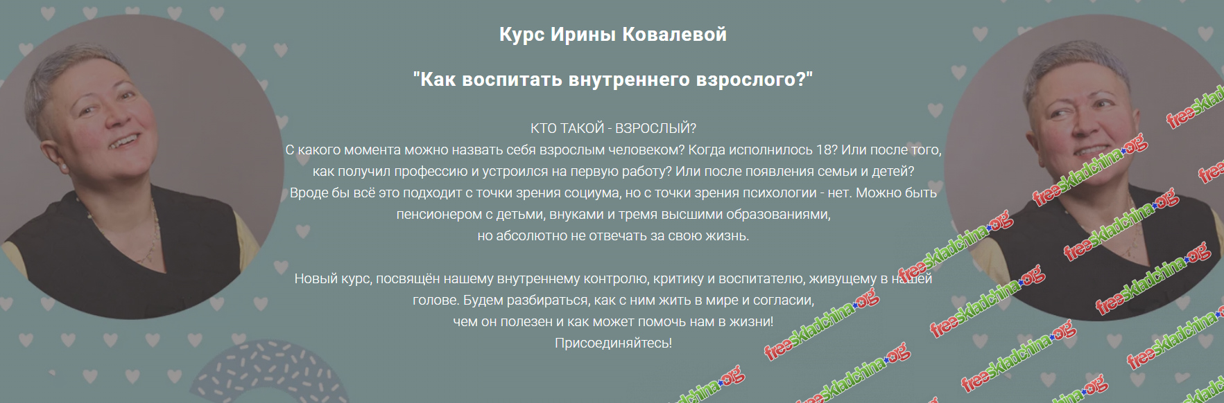 1791554582391.png