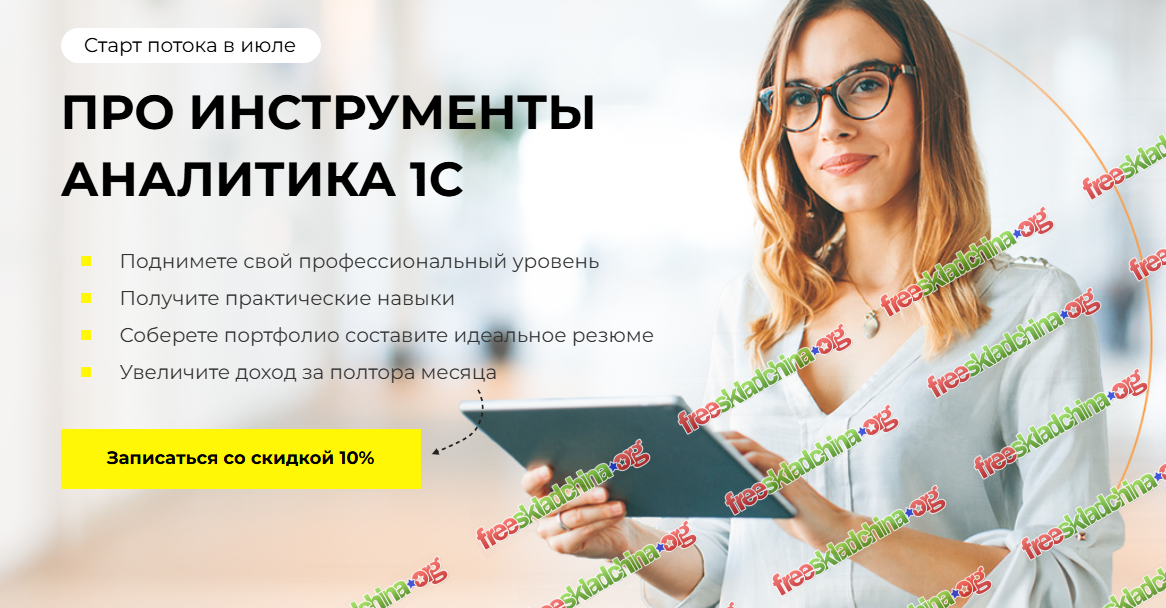 1791554669124.png