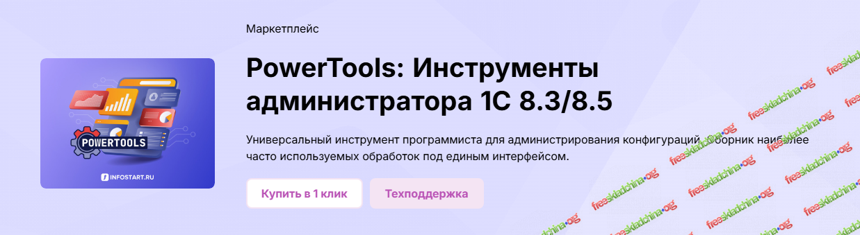 1791555005297.png