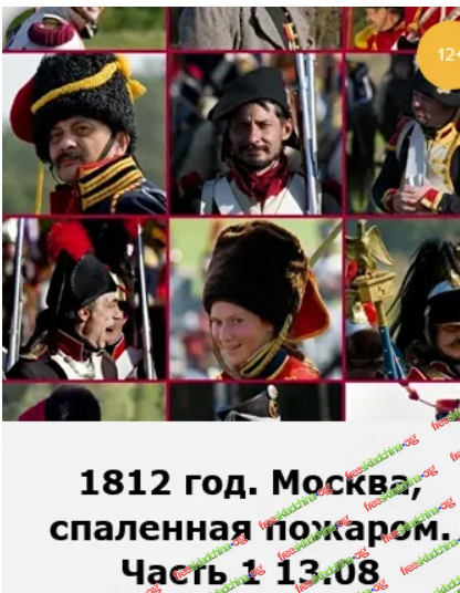 1791618652691.png