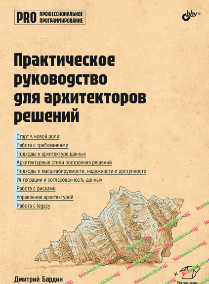 1791619507174.png