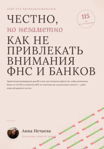 1791621304138.png