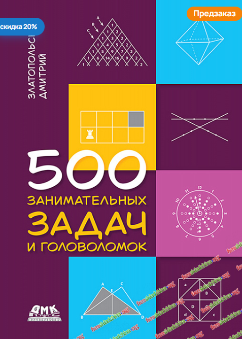 1791622114105.png