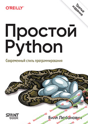 1791649492806.png