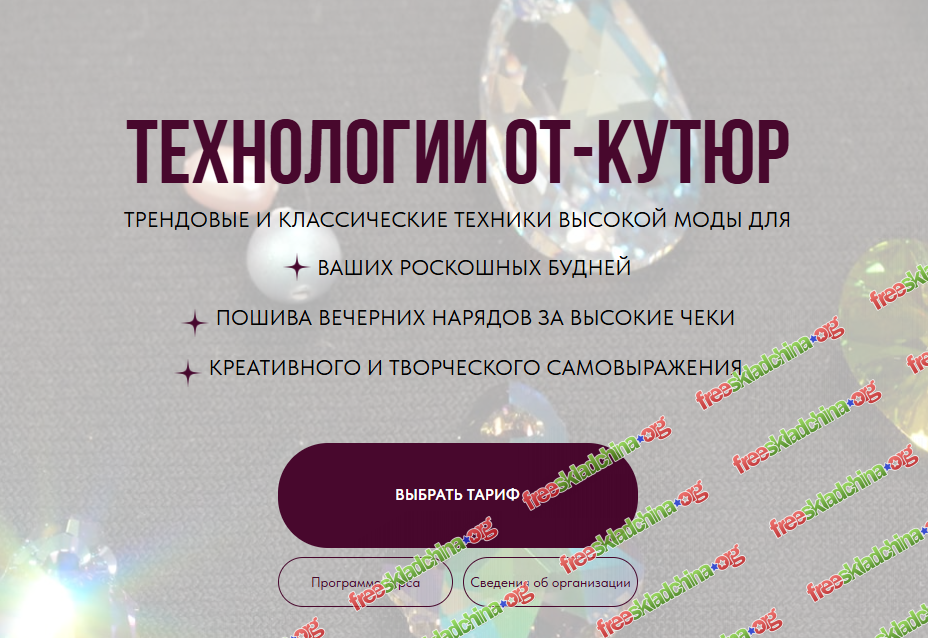 1791732874966.png