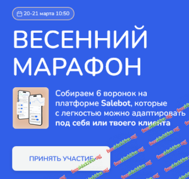 1791733044492.png