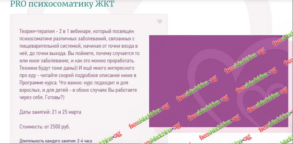 1791734932650.png