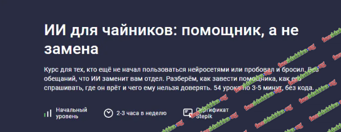 1791735337496.png