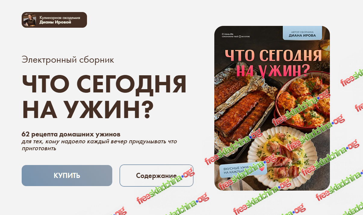 1791736919817.png