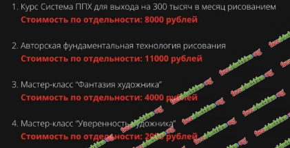 1791807075469.png