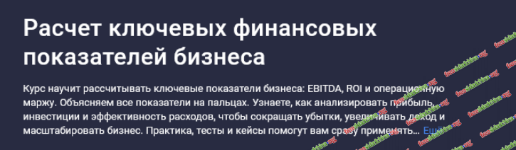 1791812580101.png