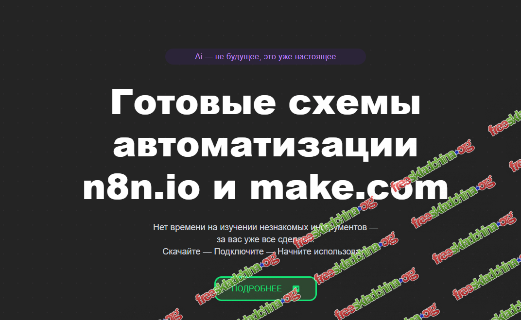 1791814947267.png