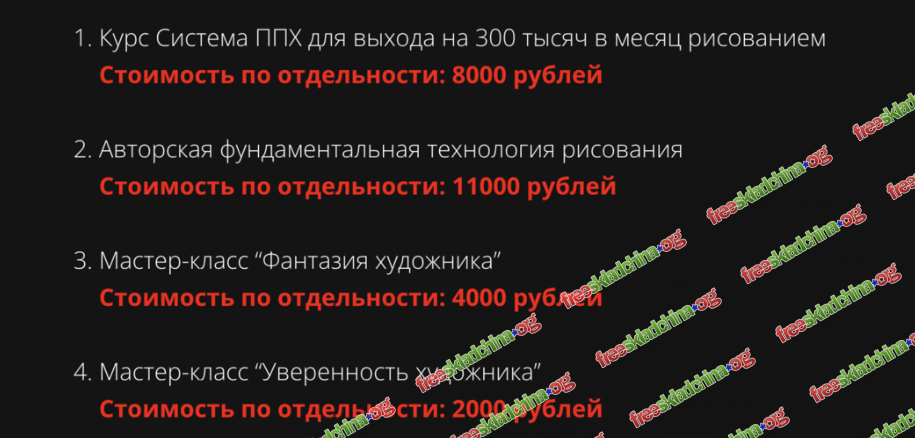 1792048616074.png