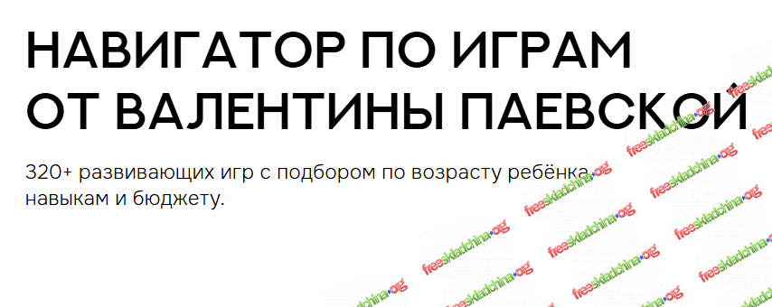 1792049389999.png