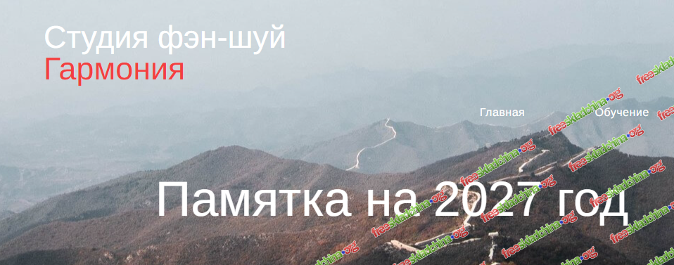 1792050494402.png