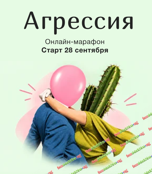 1792174851287.png