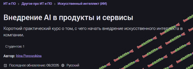 1792175005988.png