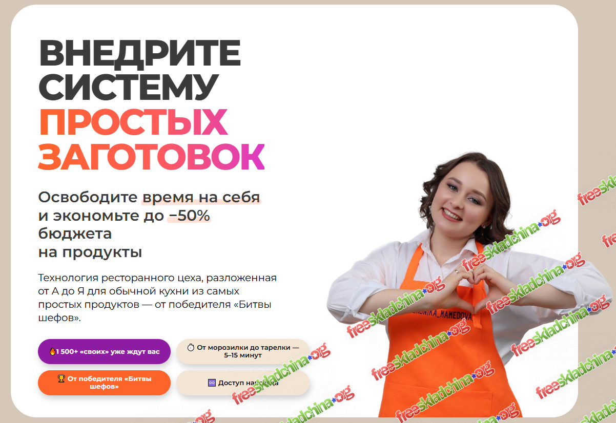 1792176620141.png