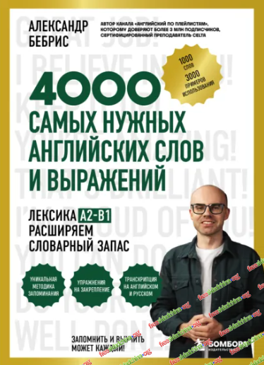 1792179565963.png