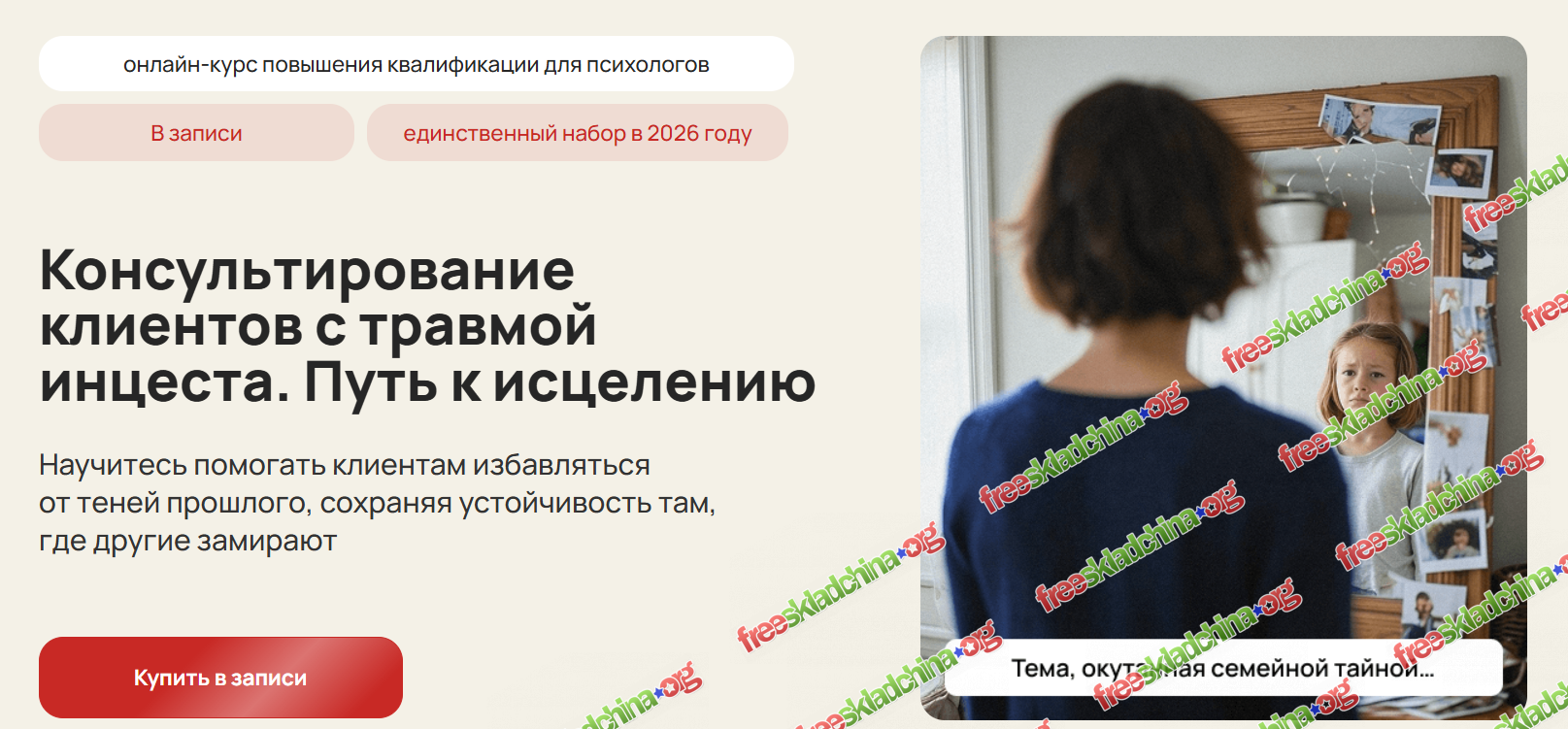 1792181317451.png