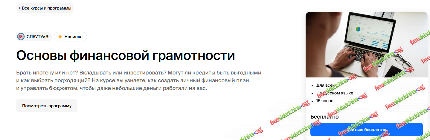1792246775293.png