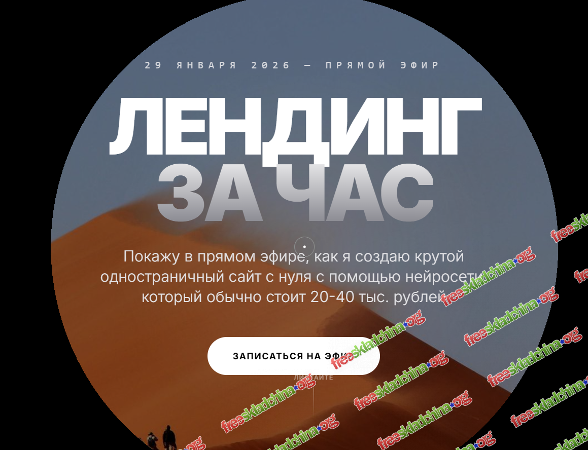 1792563335910.png