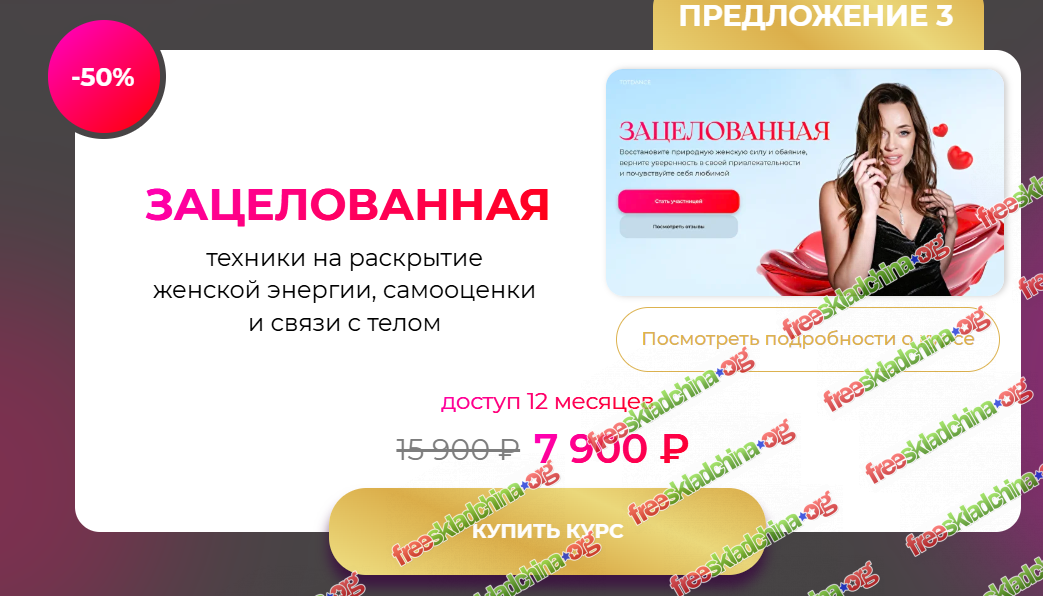 1792564005632.png