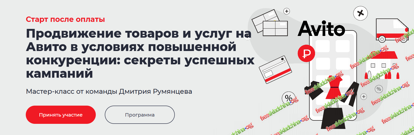1792600738741.png