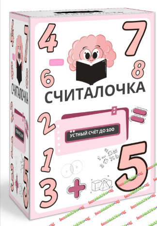 1792602864456.png