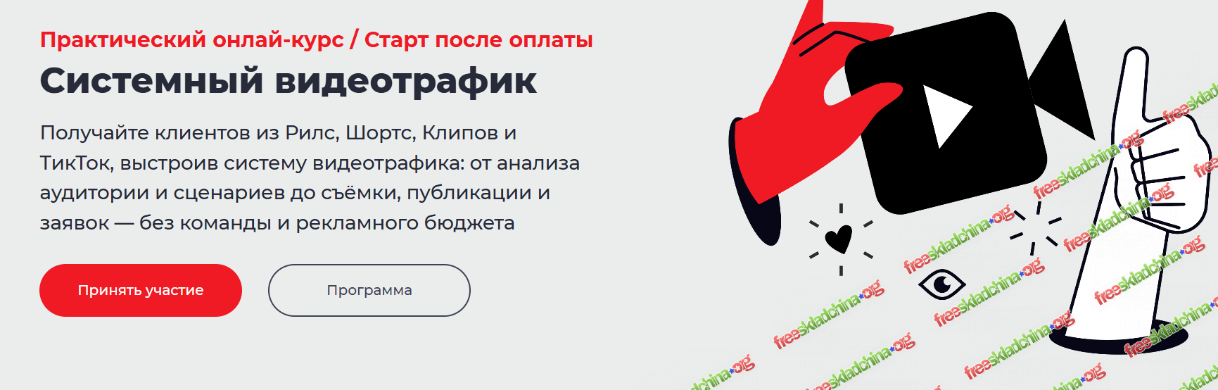 1792602997077.png