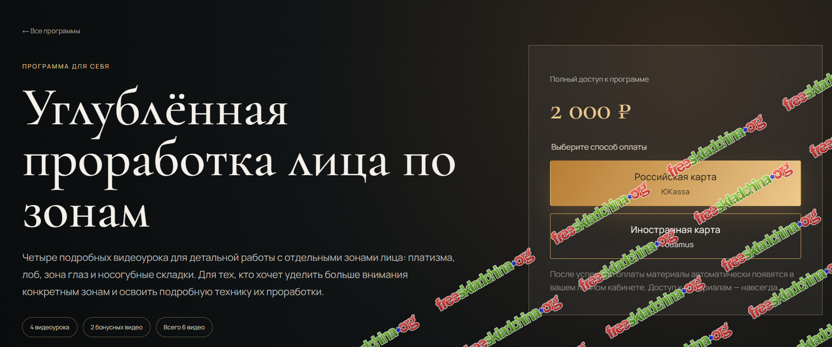 1792603354026.png