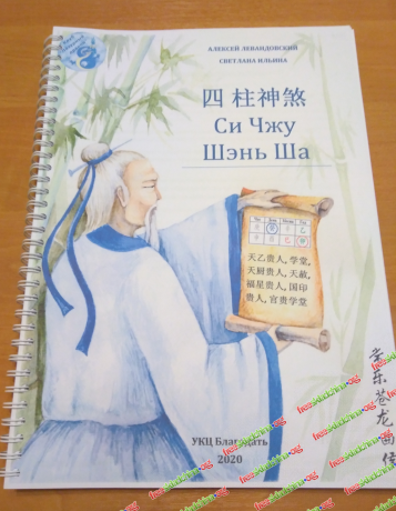 1792605572759.png