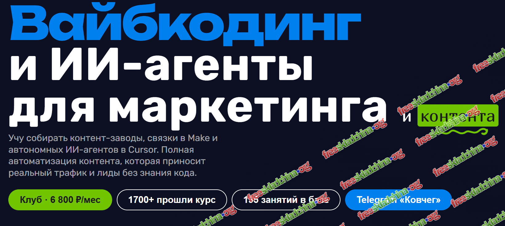1792689197066.png
