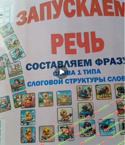 1792689659447.png