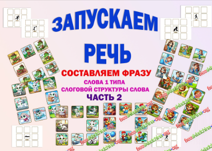 1792690078977.png
