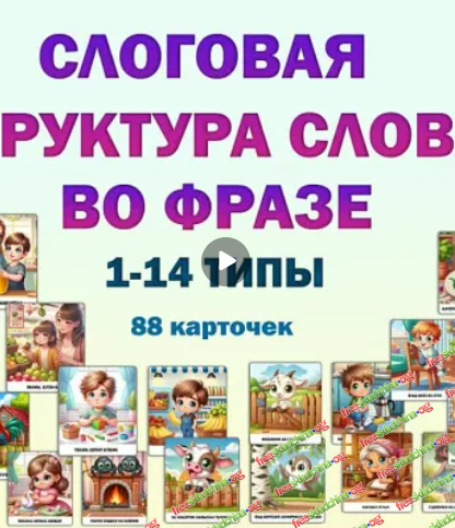 1792690644081.png