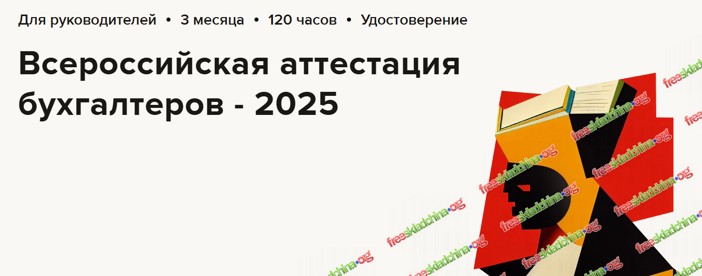 1792773053181.png