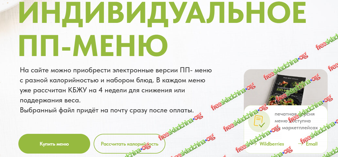 1792779887486.png