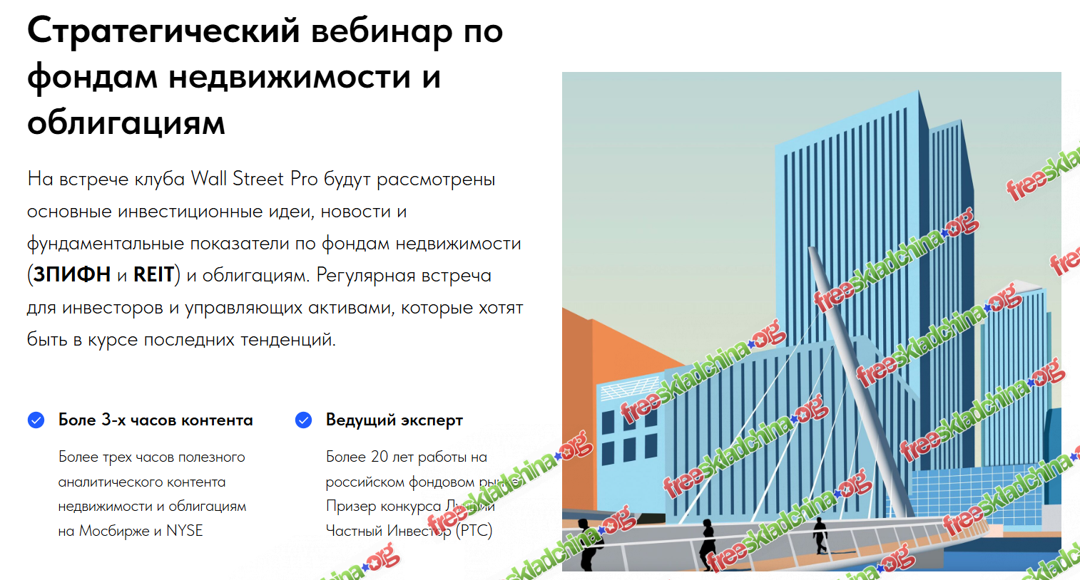 1792951806317.png