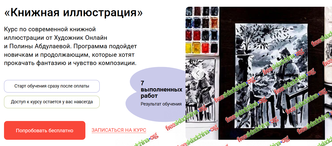 1792956276027.png