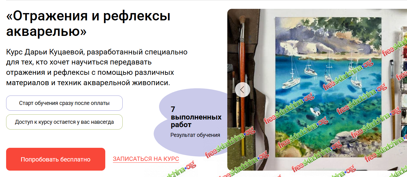 1792957064296.png