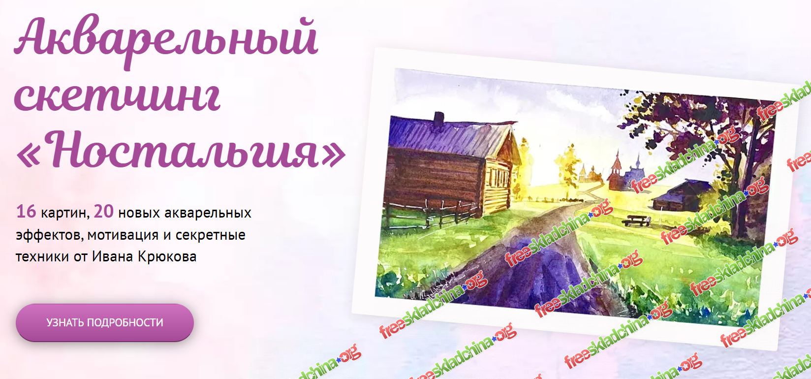 1792960576833.png