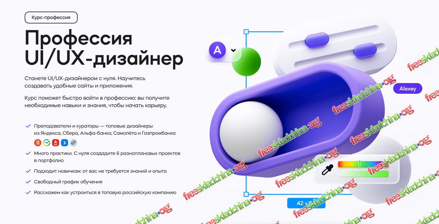 1793037217229.png