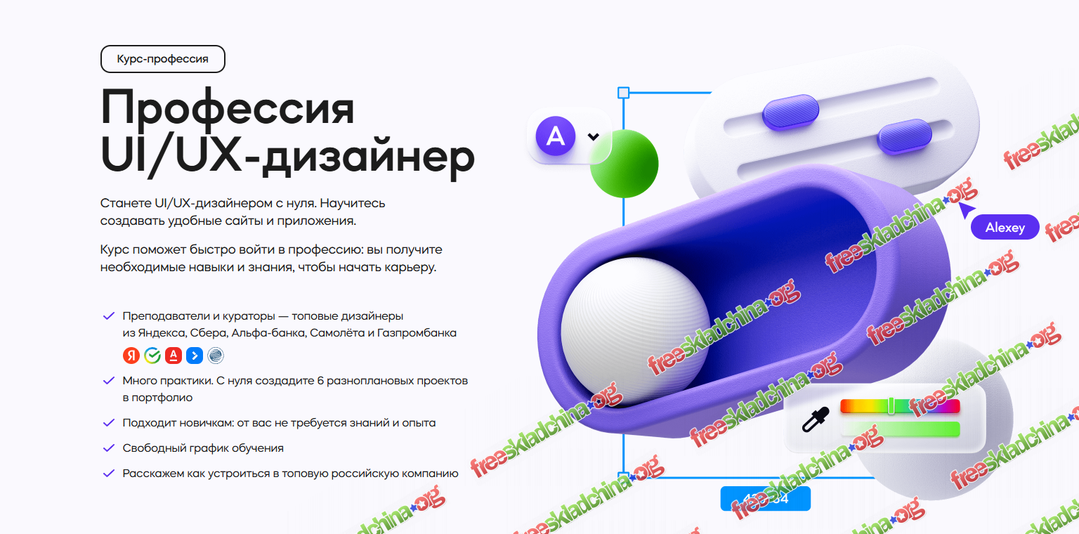 1793037577535.png