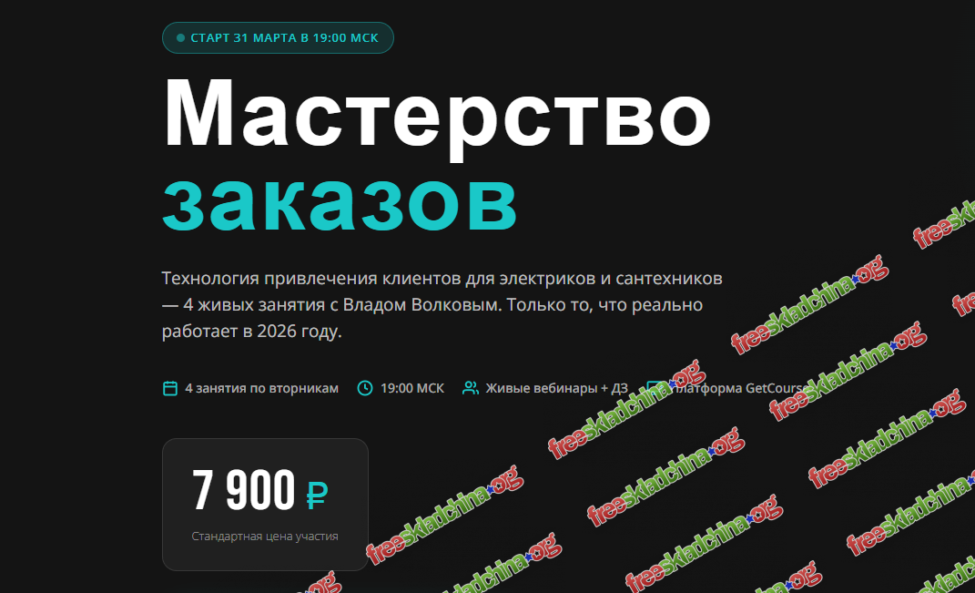 1793040507707.png